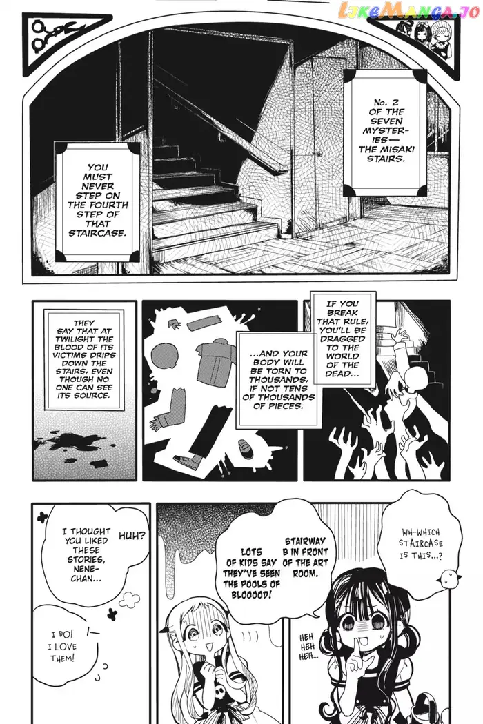 Toilet-Bound Hanako-kun Chapter 4 image 04_optimized